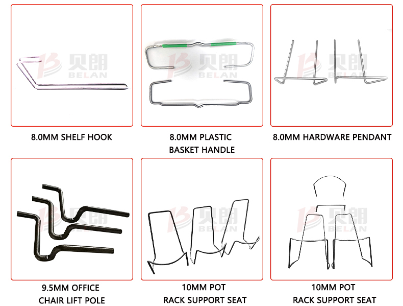 Wire bending sample